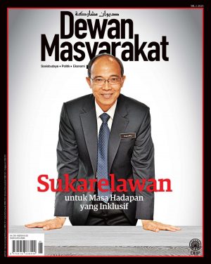DEWAN MASYARAKAT JANUARI 2020