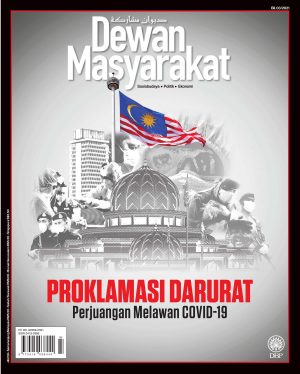 DEWAN MASYARAKAT MAC 2021