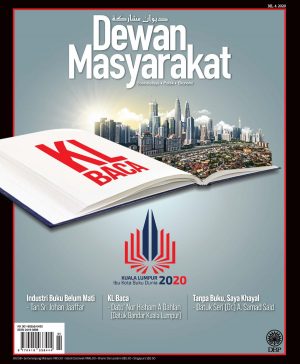 DEWAN MASYARAKAT APRIL 2020