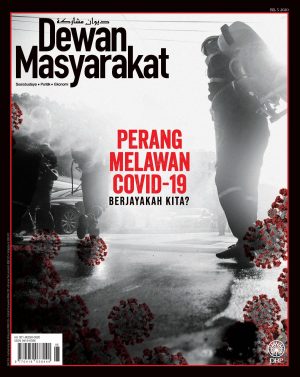 DEWAN MASYARAKAT MEI 2020