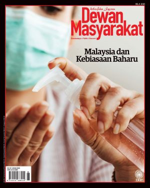 DEWAN MASYARAKAT JUN 2020