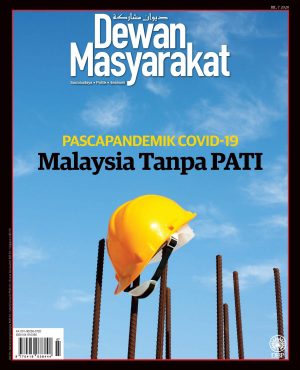DEWAN MASYARAKAT JULAI 2020