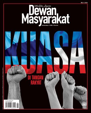 DEWAN MASYARAKAT SEPTEMBER 2020