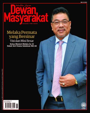 DEWAN MASYARAKAT NOVEMBER 2020