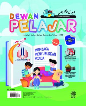 DEWAN PELAJAR APRIL 2020