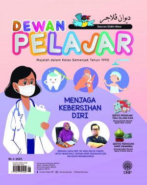 DEWAN PELAJAR JUN 2020