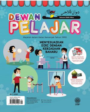 DEWAN PELAJAR SEPTEMBER 2020