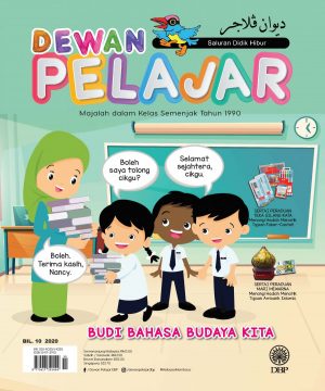 DEWAN PELAJAR OKTOBER 2020
