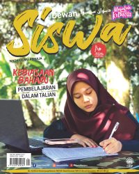 DEWAN SISWA JANUARI 2021