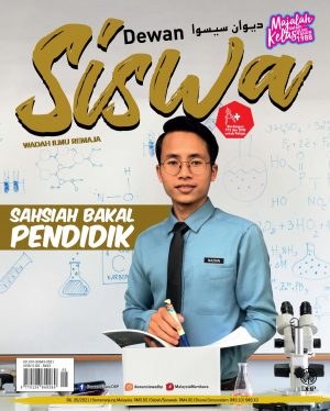 DEWAN SISWA MEI 2021