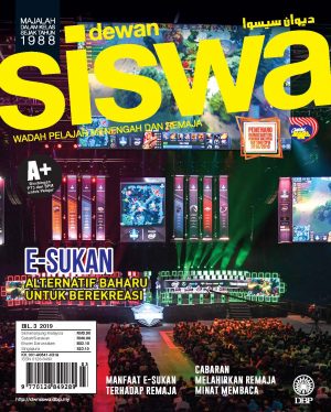 DEWAN SISWA MAC 2019