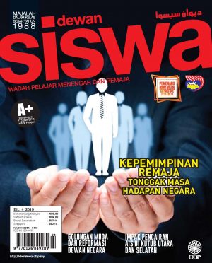 DEWAN SISWA APRIL 2019