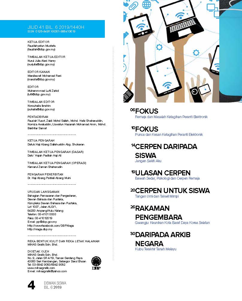 DEWAN SISWA JUN 2019 - Image 2