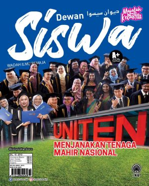 DEWAN SISWA OKTOBER 2019