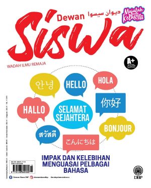 DEWAN SISWA NOVEMBER 2019