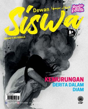 DEWAN SISWA DISEMBER 2019