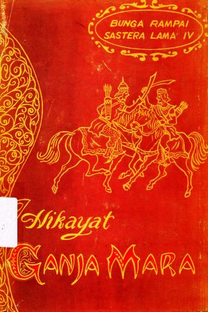 HIKAYAT GANJA MARA