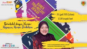 Kegunaan Kamus Dwibahasa
