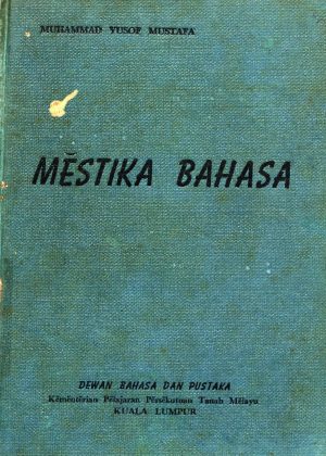 MESTIKA BAHASA