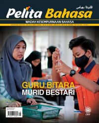 PELITA BAHASA MEI 2021