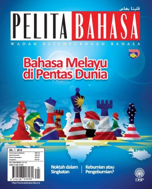 PELITA BAHASA JANUARI 2019