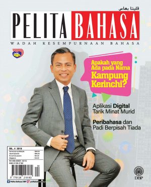 PELITA BAHASA APRIL 2019