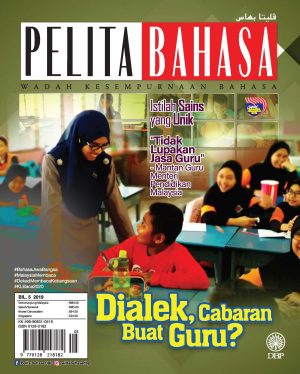 PELITA BAHASA MEI 2019