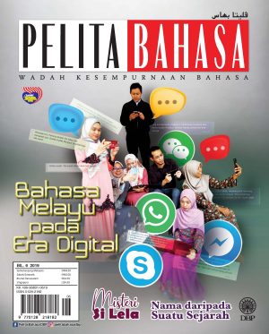 PELITA BAHASA JUN 2019