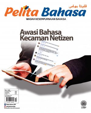 PELITA BAHASA JULAI 2019