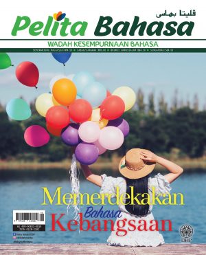PELITA BAHASA OGOS 2019