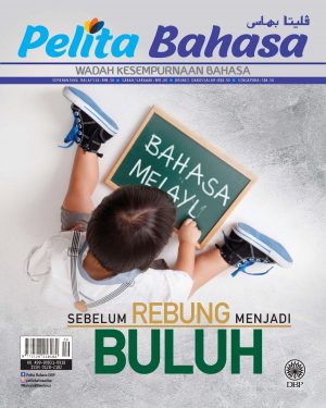 PELITA BAHASA SEPTEMBER 2019