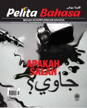 PELITA BAHASA OKTOBER 2019