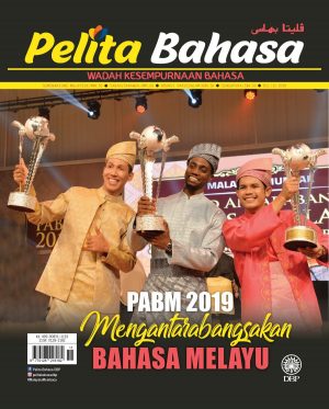 PELITA BAHASA NOVEMBER 2019