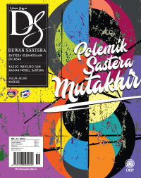 DEWAN SASTERA NOVEMBER 2017