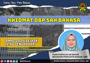 Peka Bahasa 2.0 Sah Bahasa Draf1