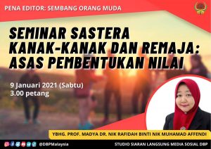 SEMINAR SASTERA