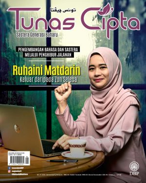 TUNAS CIPTA JANUARI 2020