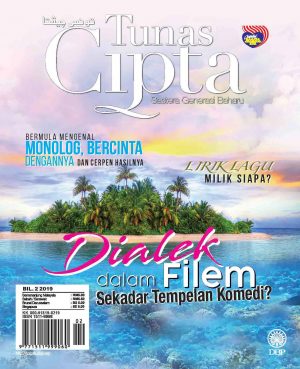 TUNAS CIPTA FEBRUARI 2019