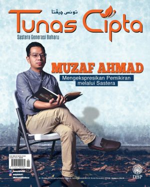 TUNAS CIPTA FEBRUARI 2020