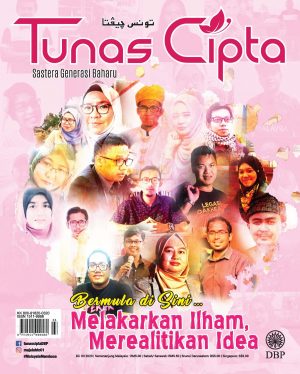 TUNAS CIPTA MAC 2020