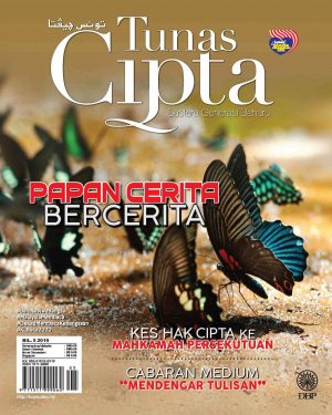 TUNAS CIPTA MEI 2019