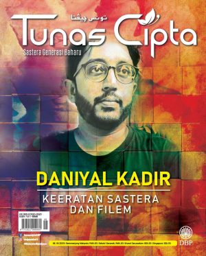 TUNAS CIPTA MEI 2020