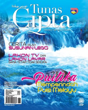 TUNAS CIPTA JUN 2019