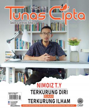 TUNAS CIPTA JUN 2020