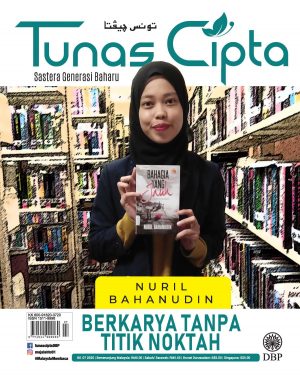 TUNAS CIPTA JULAI 2020