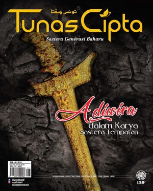 TUNAS CIPTA OGOS 2019