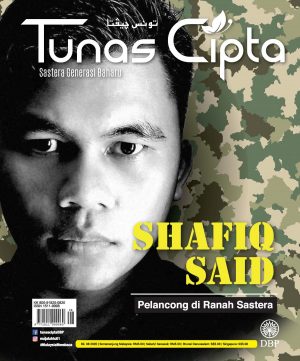 TUNAS CIPTA OGOS 2020