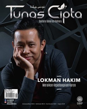 TUNAS CIPTA SEPTEMBER 2019