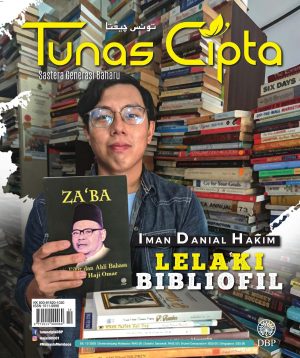 TUNAS CIPTA OKTOBER 2020