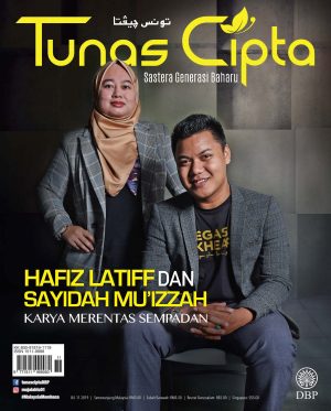 TUNAS CIPTA NOVEMBER 2019